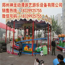 精品推薦 鄭州神龍動漫游藝游樂設(shè)備有限責(zé)任公司——動漫及游藝用品銷售