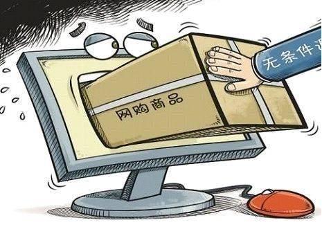 新店破局之道 動(dòng)漫游藝用品淘寶店如何在“千人千面”中快速獲取流量